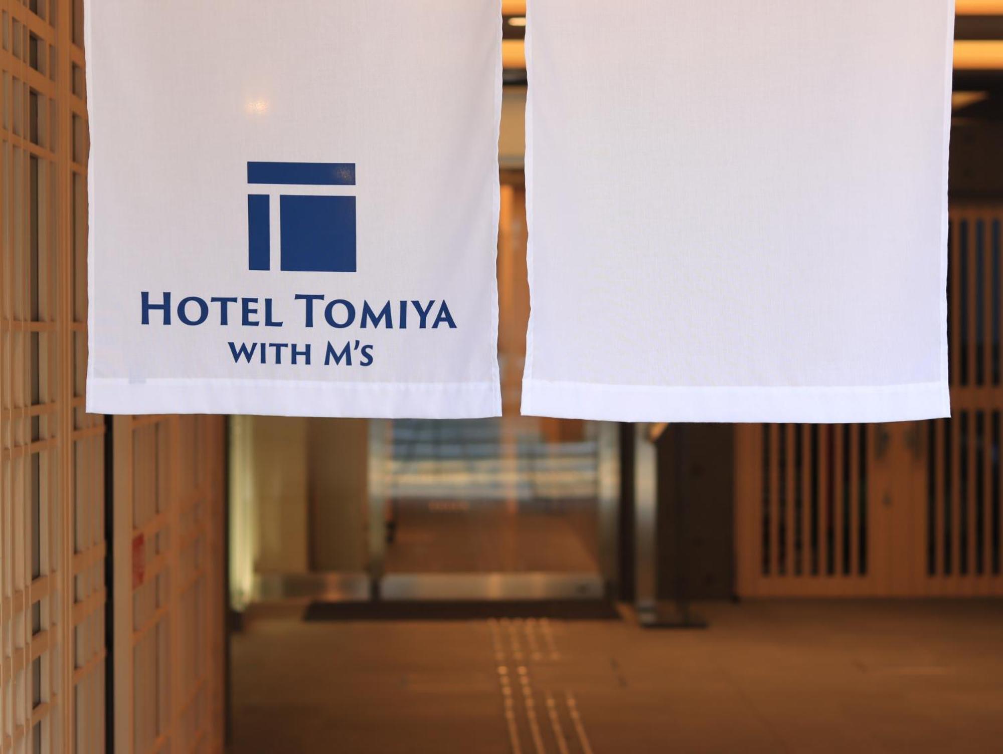Tomiya With M's Hotel 4*
